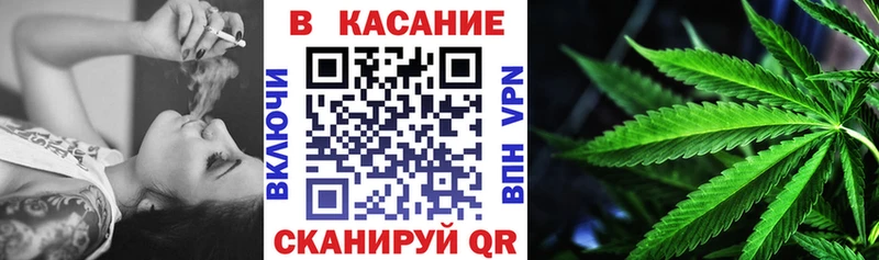 Купить Галлюциногенные грибы  Меф  Гашиш  Бошки Шишки  Кодеин  Кокаин  Таруса