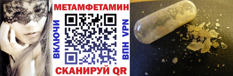 АМФ 97% Таруса