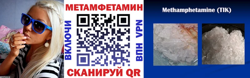 Купить закладки  Таруса  Амфетамин 97% 