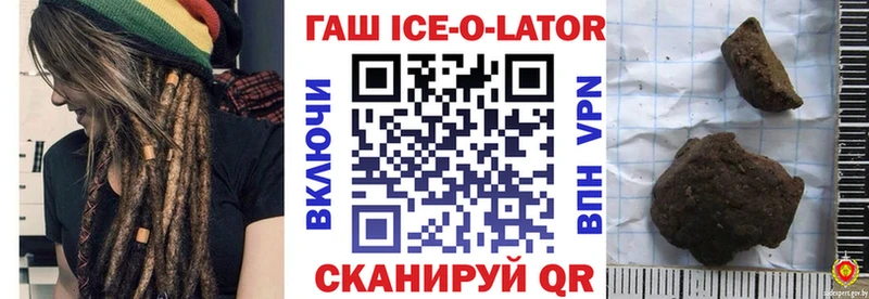 Гашиш hashish Таруса