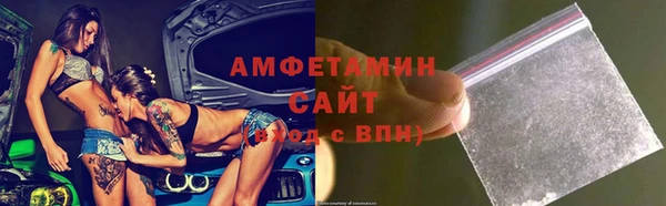 кокаин Белоозёрский