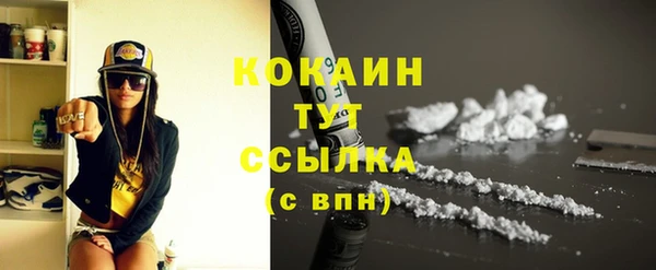 мяу мяу мука Богданович