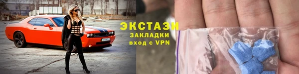мяу мяу мука Богданович