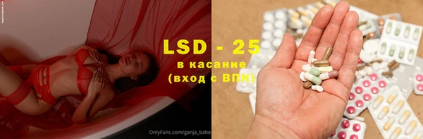кокаин Белоозёрский