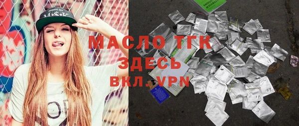 кокаин Белоозёрский