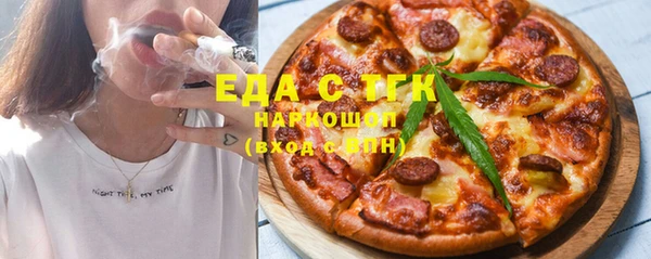 мяу мяу мука Богданович