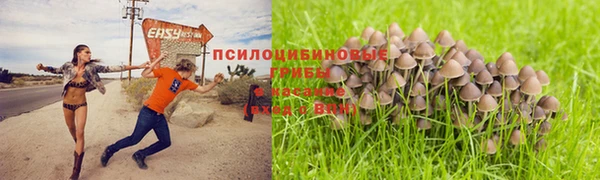 кокаин Белоозёрский